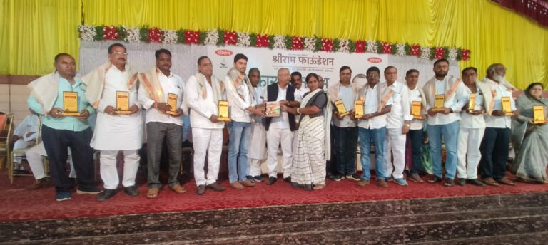 सरपंचांनी आपल्या गावाचा कृती आराखडा तयार करून ठेवावा -श्रीराम पाटील