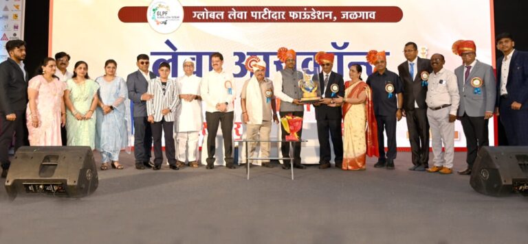 उद्योगपती सोपान येवले लेवा आयकॉन ने सन्मानित